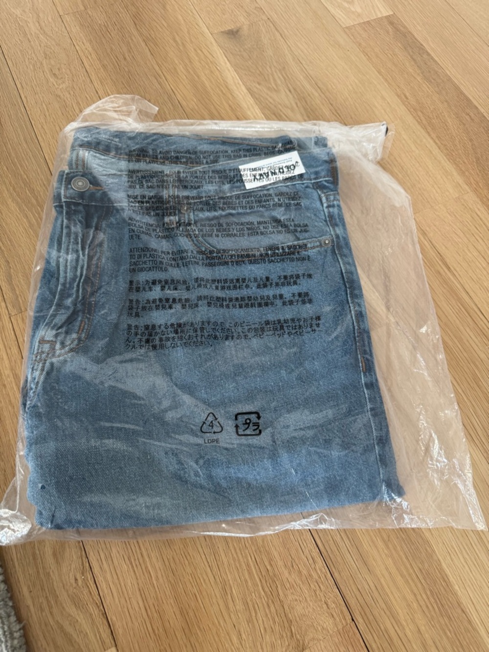 NWT Old Navy Classic Men’s loose built in tough jeans  40x34